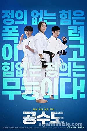 Justice High (Gongsudo) 2020 Filmi Türkçe Altyazılı Full izle