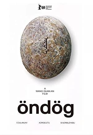 Öndög (Egg) 2019 Türkçe Altyazılı izle