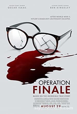 Operation Finale (2018) Türkçe Altyazılı izle