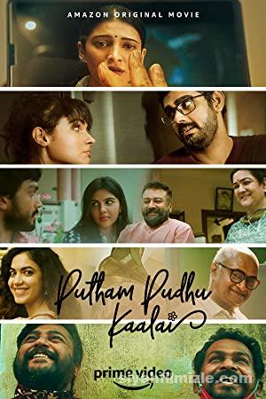 Putham Pudhu Kaalai 2020 Filmi Türkçe Dublaj Altyazılı izle