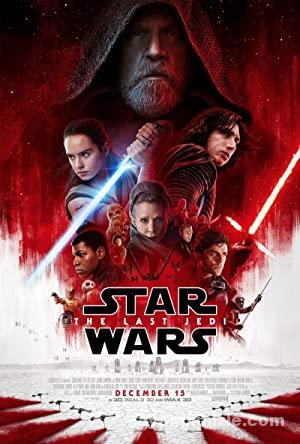 Star Wars Bölüm 8 izle | Star Wars: Son Jedi izle (2017)