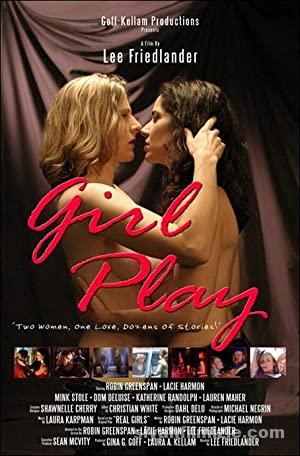 Girl Play (Kız Oyunu) 2004 Filmi Full HD izle