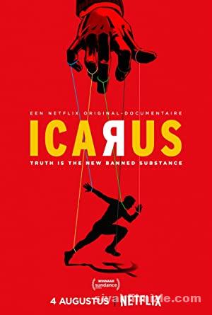 İkarus izle | Icarus izle (2017)