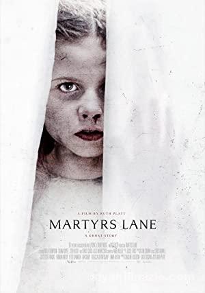 Martyrs Lane (2021) Filmi Full Türkçe Altyazılı izle