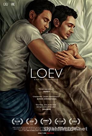 Loev 2015 Filmi Türkçe Dublaj Altyazılı Full izle