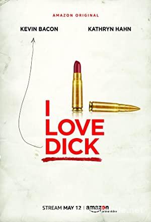 I Love Dick 1.Sezon izle Türkçe Dublaj Altyazılı Full