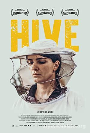 Kovan (Hive) 2021 Filmi Türkçe Dublaj Altyazılı Full izle