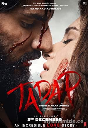 Tadap 2021 Filmi Türkçe Altyazılı Full 4k izle